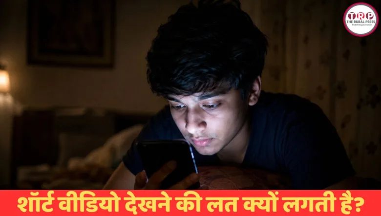 Person late at night scrolling short videos on smartphone in dark room