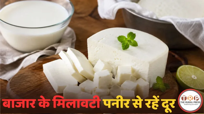 Fresh homemade paneer being prepared with full cream milk and lemon juice in a clean kitchen