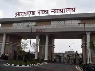 झारखंड में JSSC-JPSC नियुक्तियों पर हाई कोर्ट की रोक, अभ्यर्थियों को बड़ी राहत