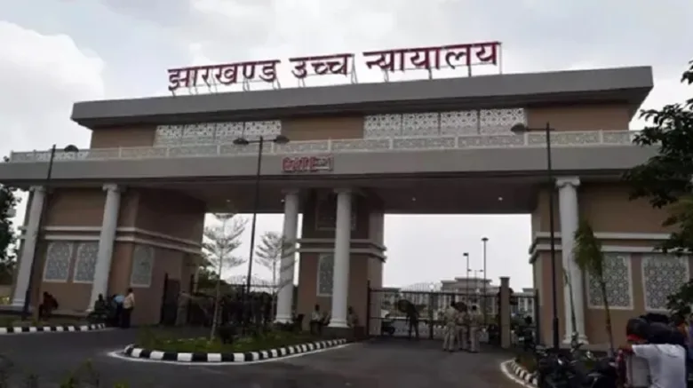 Jharkhand High Court stay on JSSC JPSC appointments