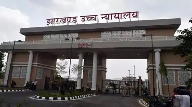 झारखंड में JSSC-JPSC नियुक्तियों पर हाई कोर्ट की रोक, अभ्यर्थियों को बड़ी राहत