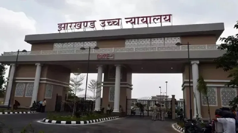 Jharkhand High Court stay on JSSC JPSC appointments