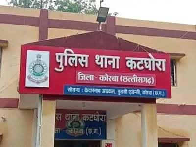 Korba: पीड़ित के पैसों से हवाई यात्रा कर आरोपी को गिरफ्तार करने गई पुलिस, कटघोरा TI समेत 8 पुलिसकर्मी सस्पेंड, जानिए क्या है मामला