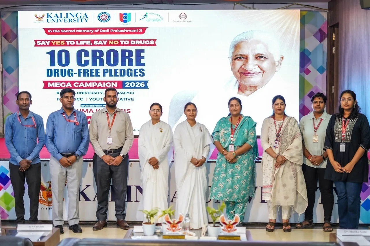 कलिंगा विश्वविद्यालय द्वारा “10 करोड़ नशा-मुक्त शपथ मेगा अभियान” का आयोजन
