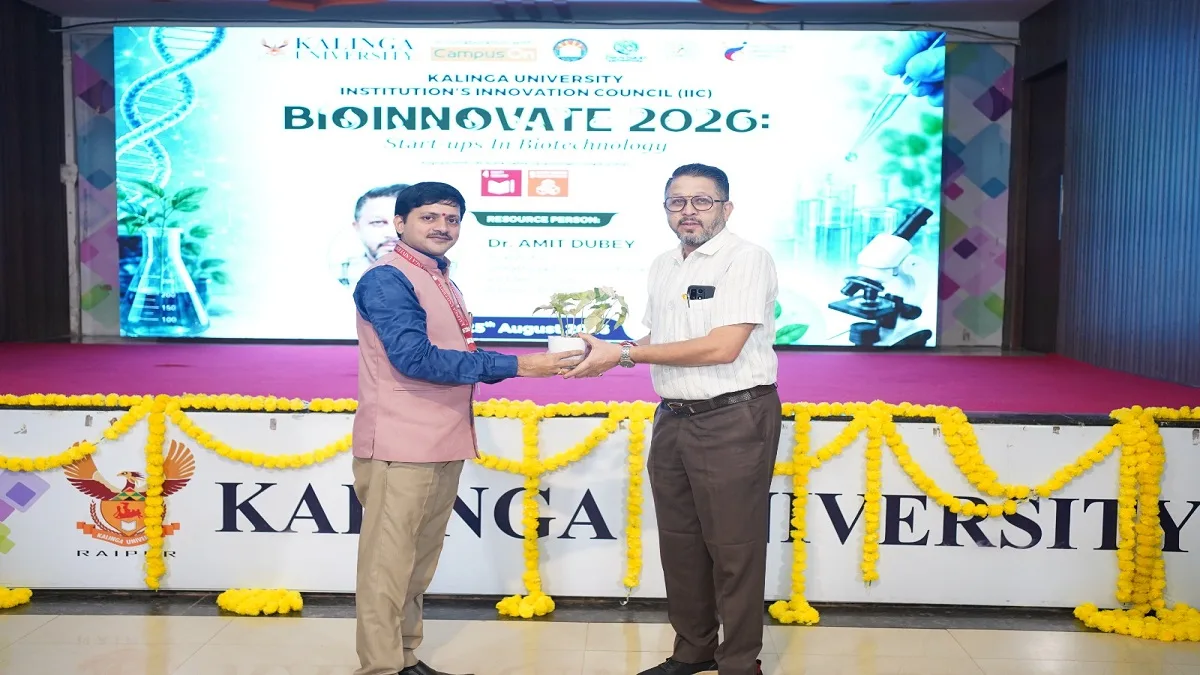 बायोइनोवेट 2026: कलिंगा विश्वविद्यालय में ‘बायोटेक्नोलॉजी स्टार्ट-अप्स’ पर IIC-आधारित गतिविधि का आयोजन