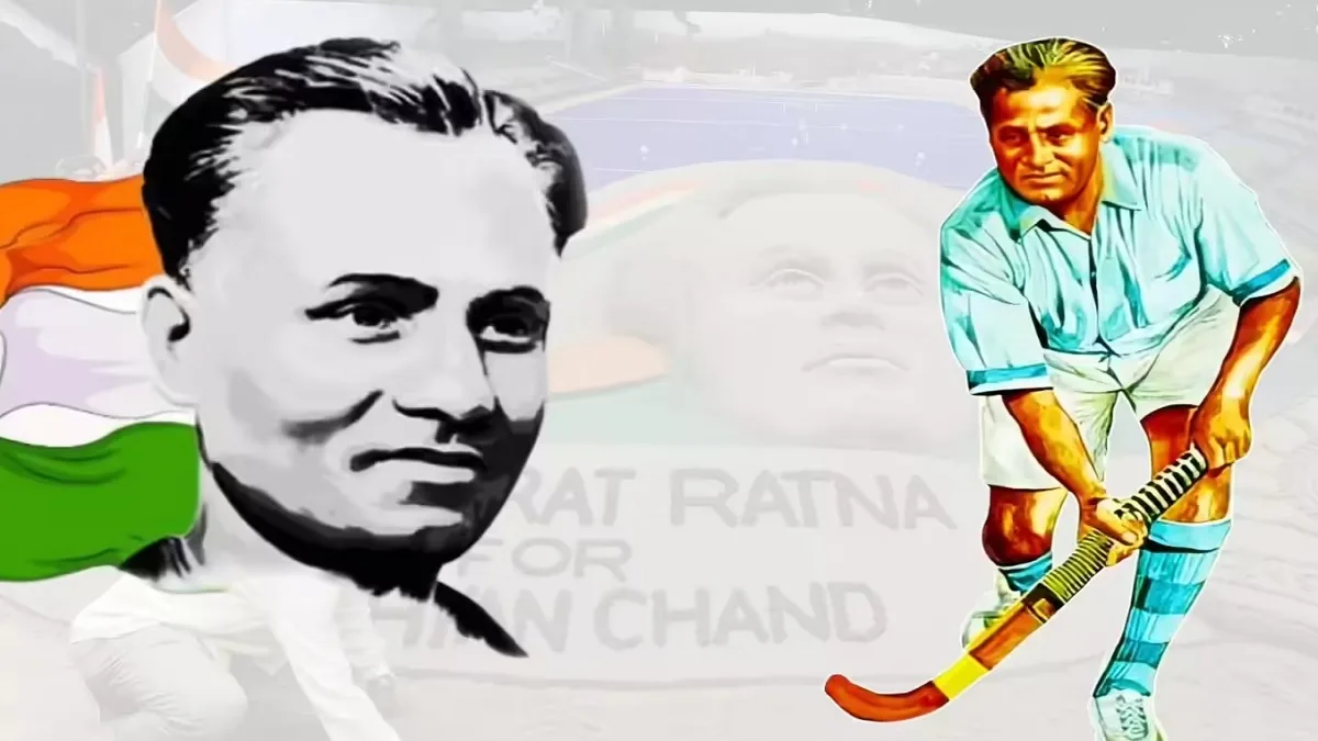 Major Dhyan Chand