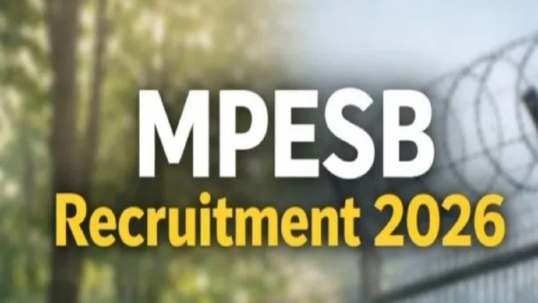 MPESB ग्रुप-3 सब इंजीनियर भर्ती 2026