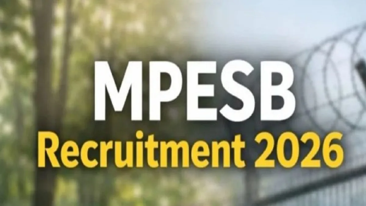 MPESB ग्रुप-3 सब इंजीनियर भर्ती 2026