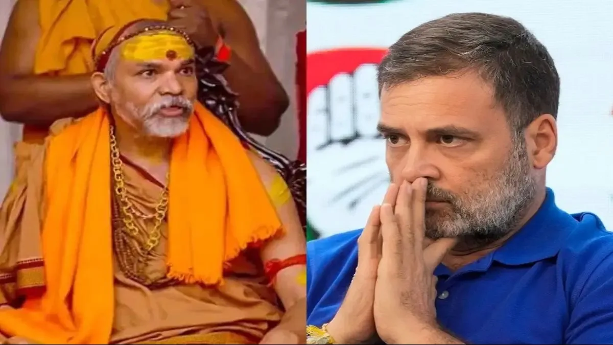 Shankaracharya Avimukteshwaranand comments on Rahul Gandhi's Manusmriti statements