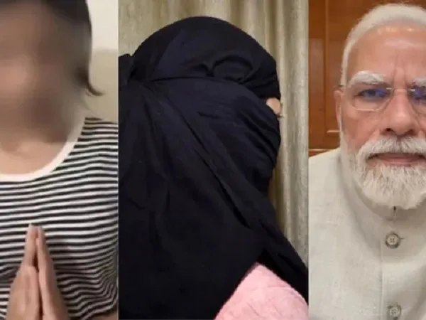 आज मेरी बेटी का दूसरा जन्म हुआ… PM मोदी को अपशब्द कहने वाली नाबालिग की मां ने हाथ जोड़कर की बड़ी अपील