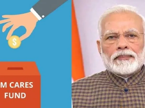 PM CARES Fund में कितना पैसा जमा? ऑडिट रिपोर्ट ने बताया मार्च 2025 तक का पूरा हिसाब
