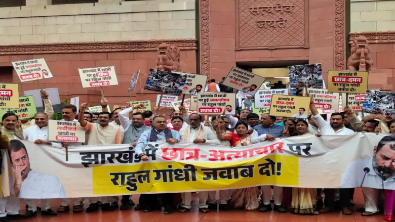 BJP and Congress MPs protesting outside Parliament over student issues