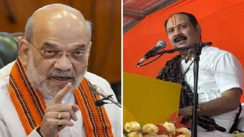 Pradeep Mishra viral video calling Amit Shah an incarnation of Lord Shankar