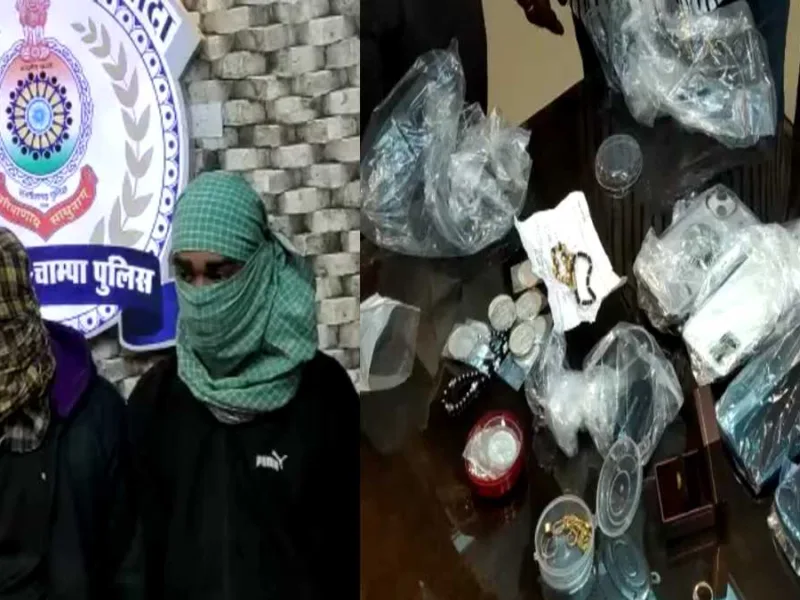 Janjgir-Champa: गैंगरेप, हत्या और लूट के मामले में दो दोषियों को 4-4 बार आजीवन कारावास, “आखिरी सांस तक जेल”