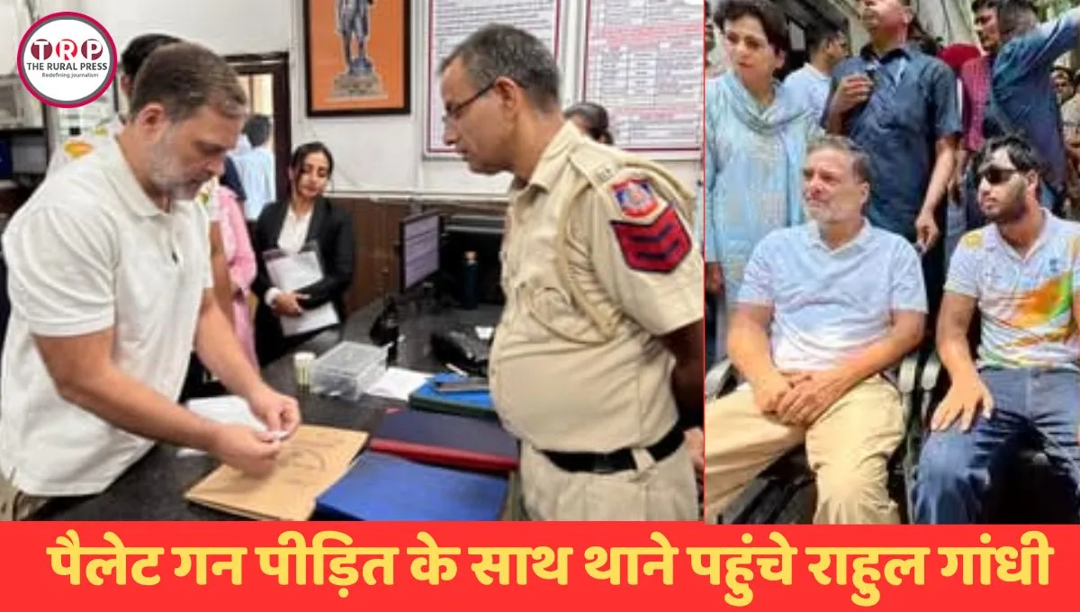 जंतर मंतर पैलेट गन मामला को लेकर संसद मार्ग थाने के बाहर सुरक्षा बल और मीडियाकर्मी
