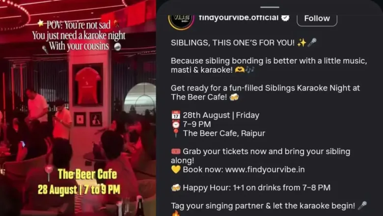 Raipur beer cafe Raksha Bandhan alcohol promotion controversy