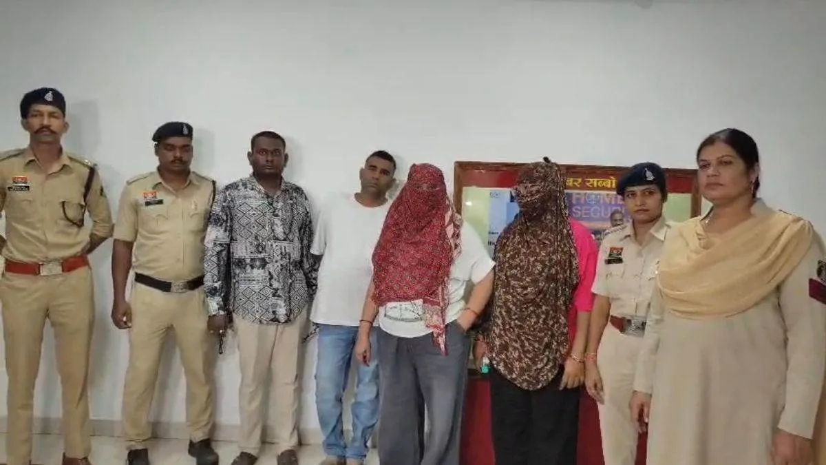रायपुर पुलिस स्टेशन में सभी आरोपी