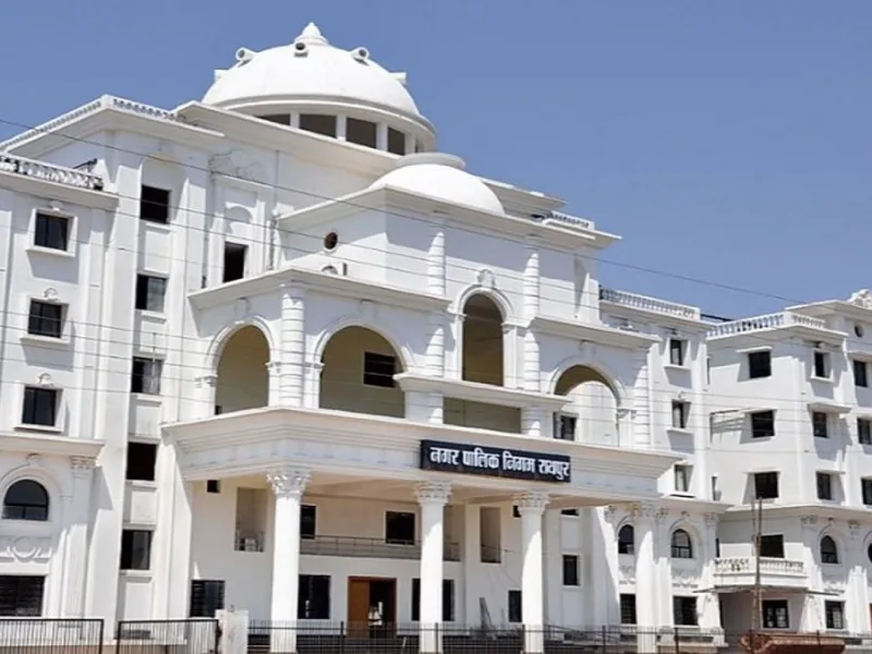 Raipur Municipal Corporation rally procession permission and cleaning fee rules