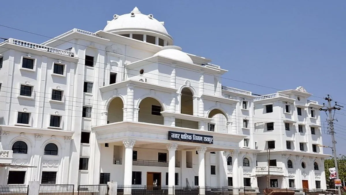 Raipur Municipal Corporation rally procession permission and cleaning fee rules
