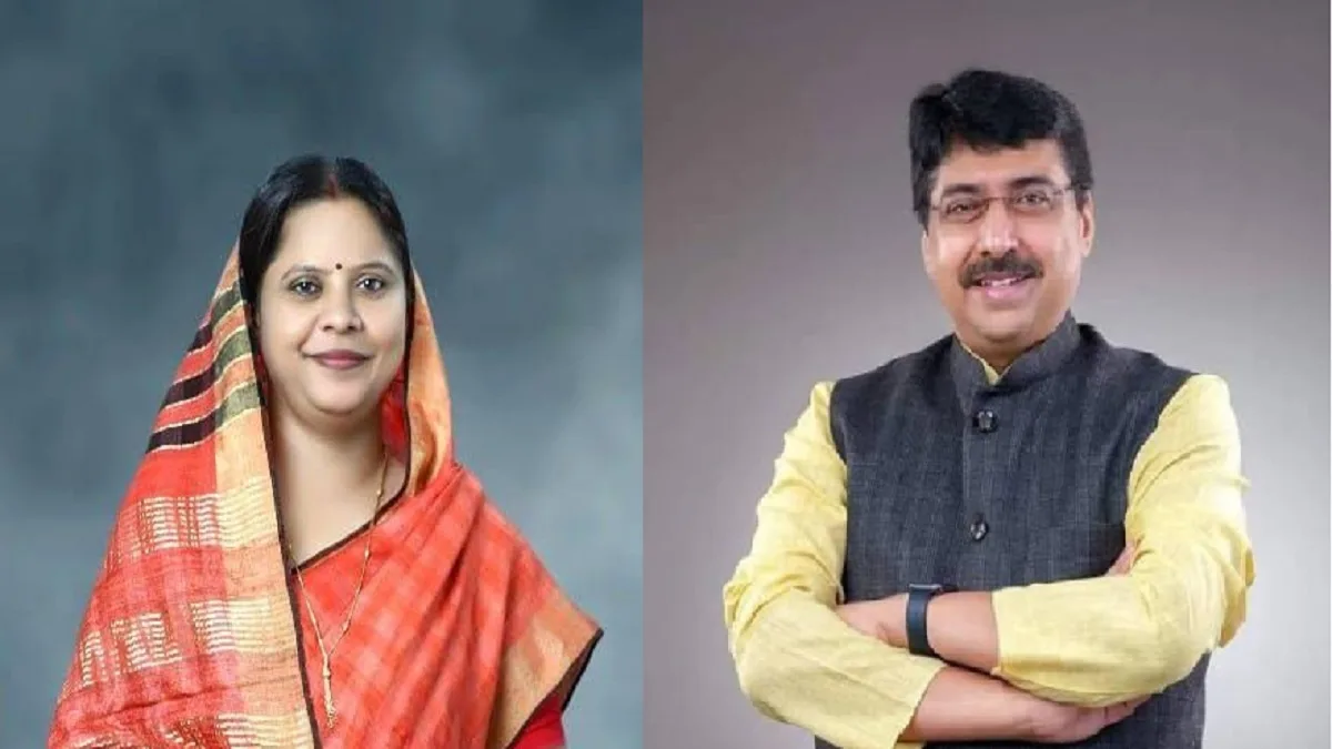 भाजपा की नई राष्ट्रीय टीम नियुक्ति सांसद रूपकुमारी चौधरी दीपक म्हस्के