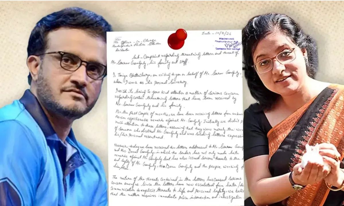 Sourav Ganguly Death Threats: सौरव गांगुली को जान से मारने की धमकी, कूरियर से भेजे दो पत्र, पुलिस में FIR