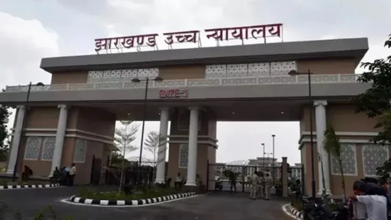 jharkhand-high-court-stays-government-order-canceling-jssc-jpsc-recruitment