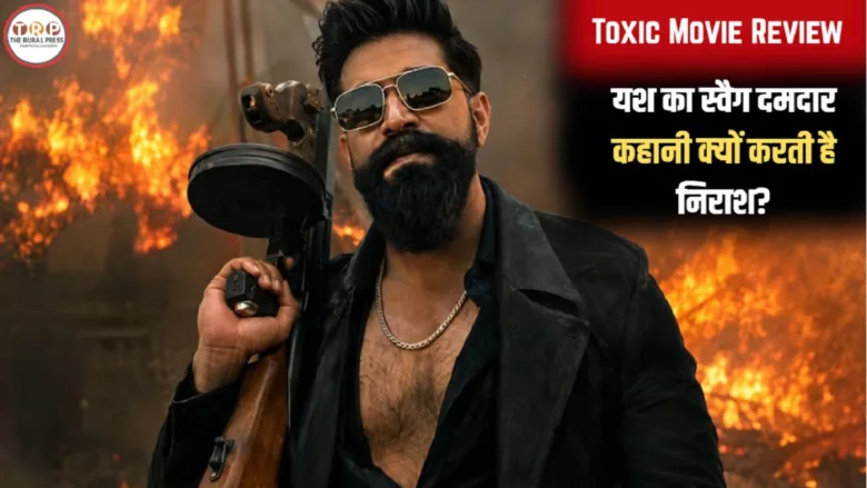 Yash Toxic movie review concept image with dark action backdrop