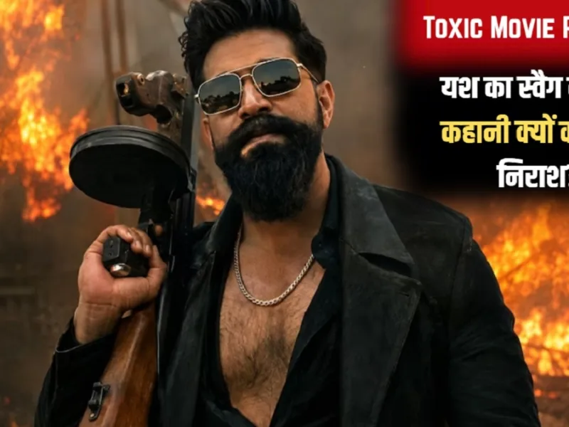 Yash Toxic movie review concept image with dark action backdrop
