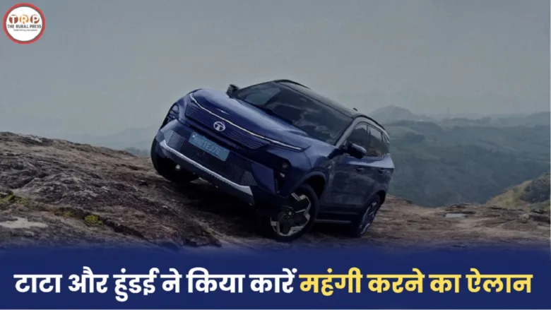 Modern cars of Tata Motors and Hyundai parked side by side in a showroom setup