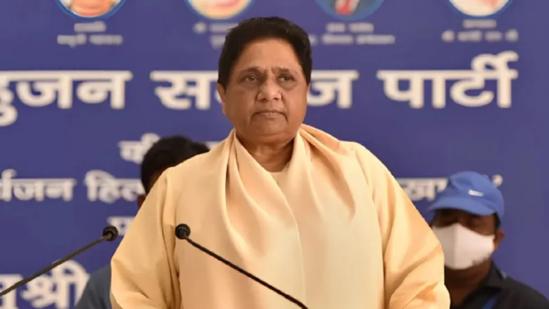 Bahujan Samaj Party supremo Mayawati addressing an important meeting at the party office.