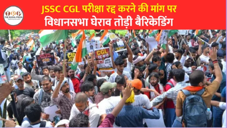 Students and police personnel protesting in front of police barricades in Ranchi.