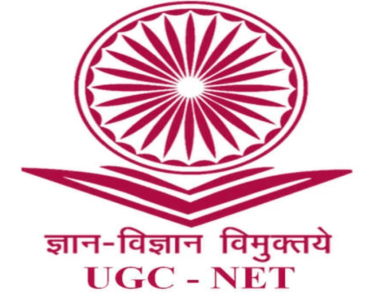 Students checking UGC NET 2026 answer key and exam results on laptop screen