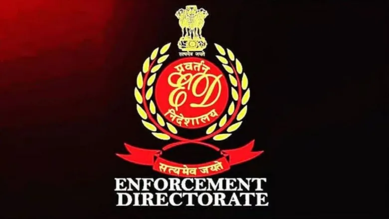 राजनांदगांव में ED की दबिश के दौरान सुरक्षा में तैनात पुलिस बल