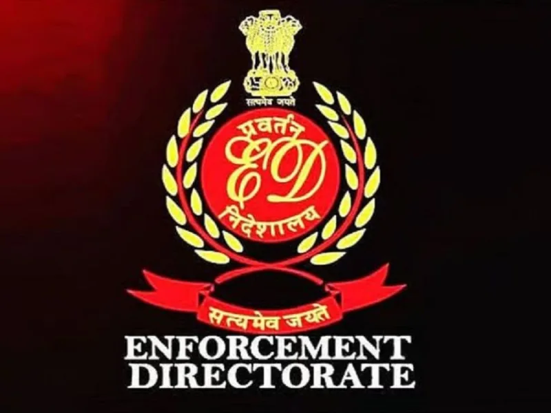 राजनांदगांव में ED की दबिश के दौरान सुरक्षा में तैनात पुलिस बल