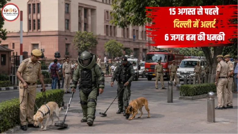 Security checks and police deployment outside the Delhi High Court ahead of Independence Day.