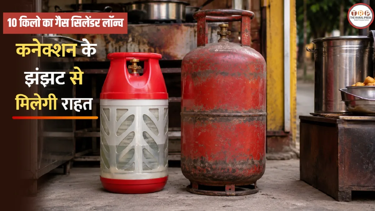 10 किलोग्राम का पारदर्शी कंपोजिट कमर्शियल एलपीजी सिलेंडर
