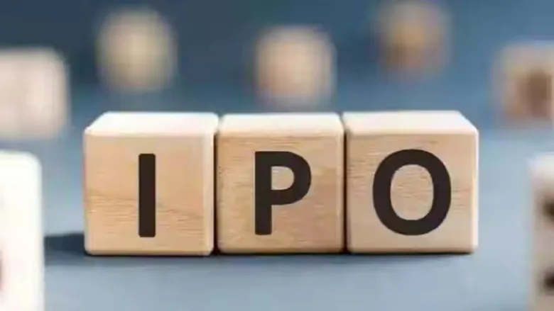 Financial analysis and stock market chart representation for National Stock Exchange IPO