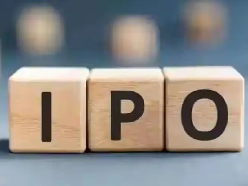 NSE IPO Issue Price पर बड़ा अपडेट, 2,500-2,800 हो सकता है इश्यू प्राइस