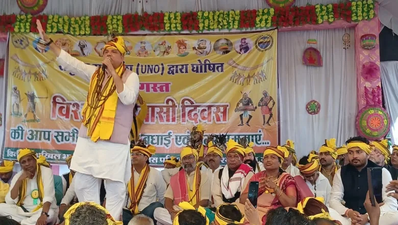 गरियाबंद में सर्व आदिवासी समाज के कार्यक्रम में पहुंचे आप सांसद संजय सिंह