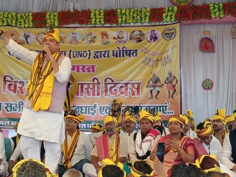 गरियाबंद में सर्व आदिवासी समाज के कार्यक्रम में पहुंचे आप सांसद संजय सिंह