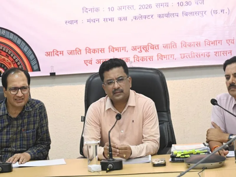 Principal Secretary Sonmani Bora chairing tribal welfare review meeting in Bilaspur