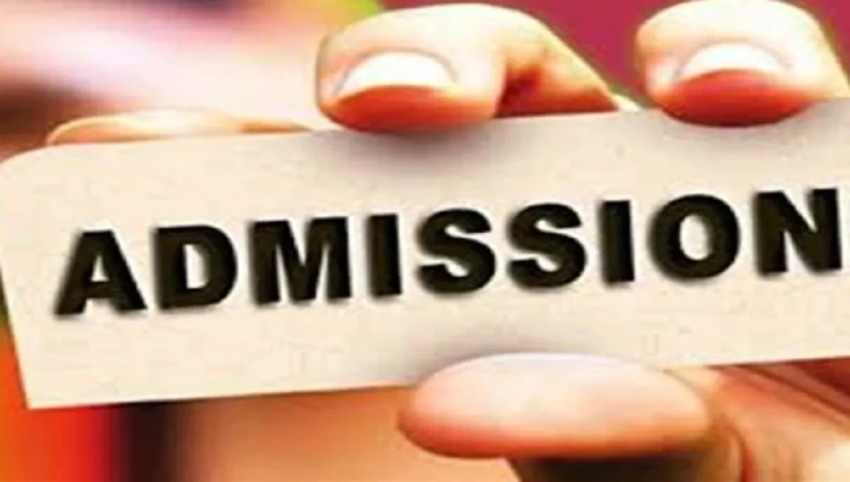 Chhattisgarh DTE diploma courses online admission registration
