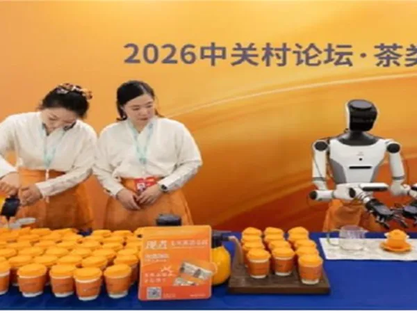 ai-jobs-solution: क्या AI खा जाएगा नौकरियां, चीन ने निकाल लिया है इसका समाधान