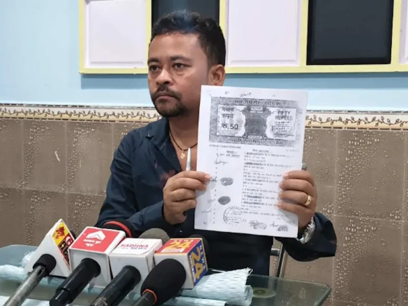 Land dispute press conference in Arang over ₹1.01 crore property deal