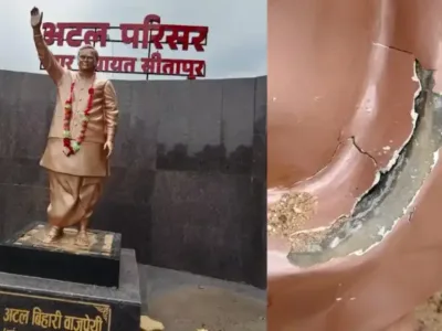 Atal Statue Scam: अब सीतापुर में सीमेंट की निकली अटल जी की मूर्ति, दरारें आने के बाद जांच की उठी मांग