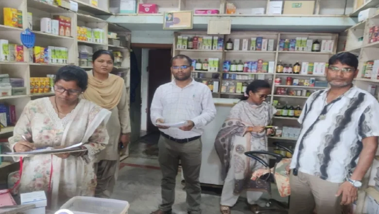 Chhattisgarh Food and Drug Administration inspection