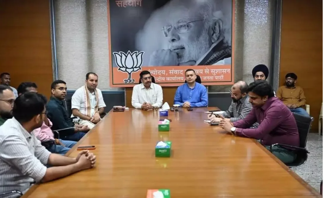 BJP Social Media Convener Deepak Mahaske: दीपक महस्के ने संभाला BJP सोशल मीडिया संयोजक का कार्यभार, सांसद बृजमोहन अग्रवाल ने दीं शुभकामनाएं