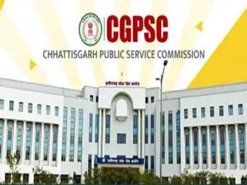 CG News: शिक्षक भर्ती से टकराव के बाद SI भर्ती की मुख्य परीक्षा की तारीख बदली, अब 2 से 4 नवंबर तक होंगे एग्जाम