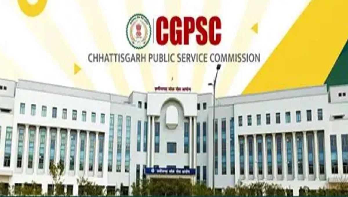 सीजीपीएससी भवन रायपुर जहां एसआई और प्लाटून कमांडर मुख्य परीक्षा 2026 का नया शेड्यूल जारी किया गया।