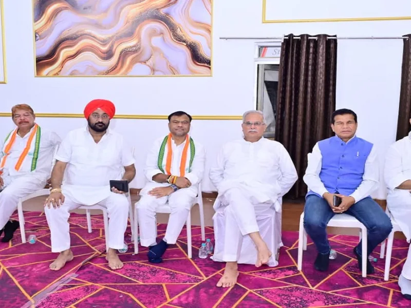 Bastar Congress Camp: बस्तर संभाग के ब्लॉक कांग्रेस अध्यक्षों का प्रशिक्षण शिविर, भूपेश बघेल और दीपक बैज ने दिए संगठन मजबूती के टिप्स